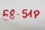 thumbnail-7