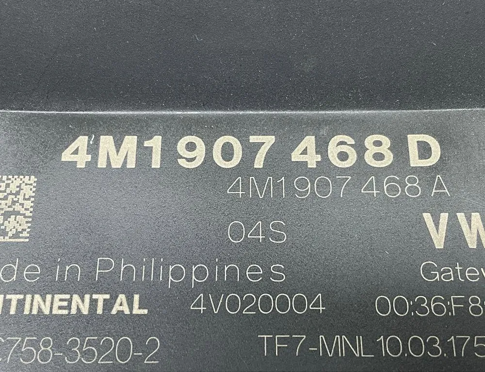 AUDI A4 B9/8W (2015-2024) Μονάδα ελέγχου πύλης 4M1907468D 34732996