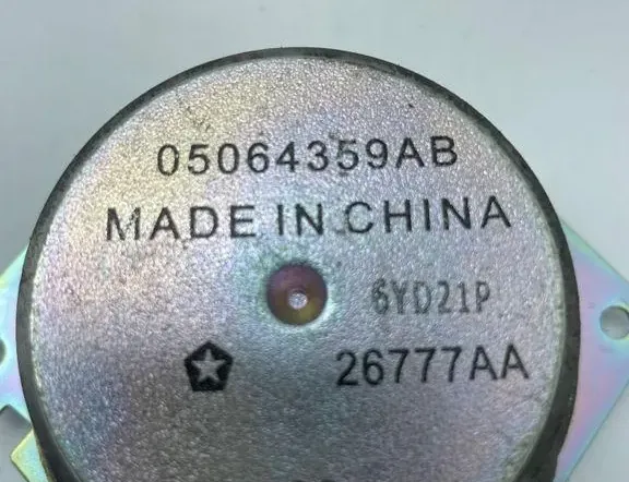 DODGE Charger LD (2010-2024) Ηχείο ήχου ταμπλό 05064359AB 33999130