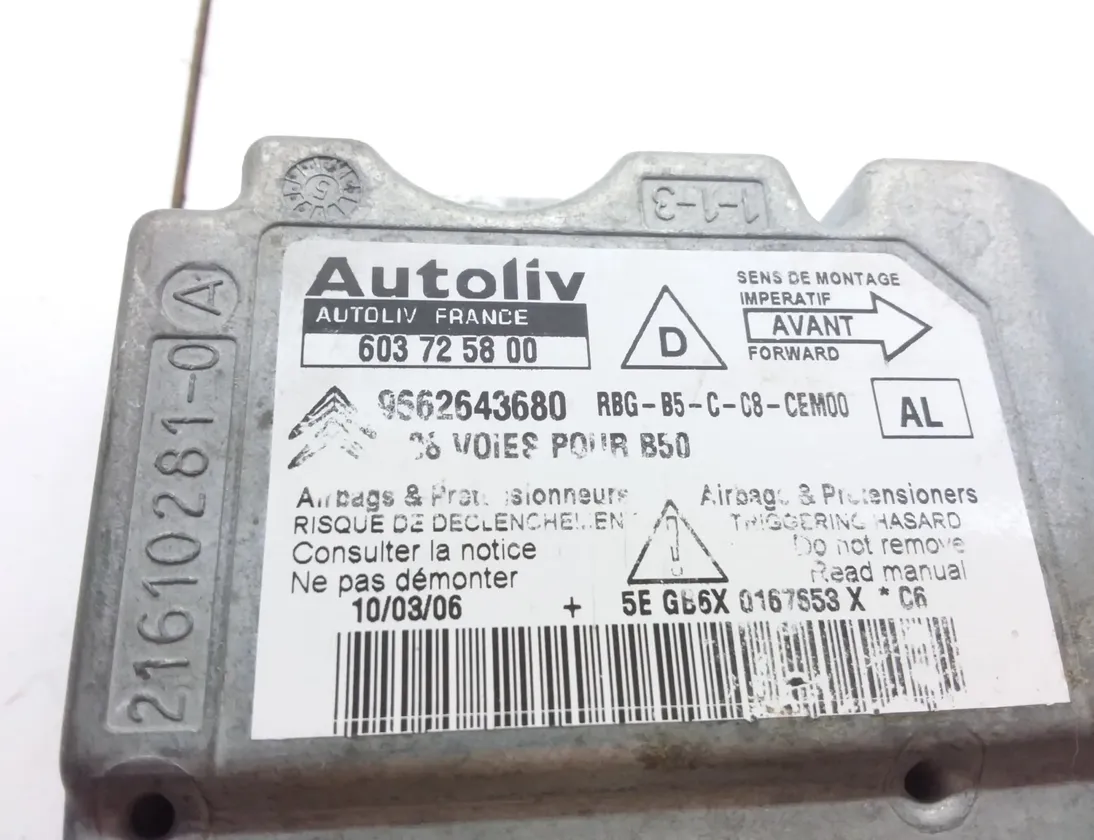 CITROËN C4 1 generation (2004-2011) Μονάδα ελέγχου SRS 603725800,216102810,9662643680 20298543