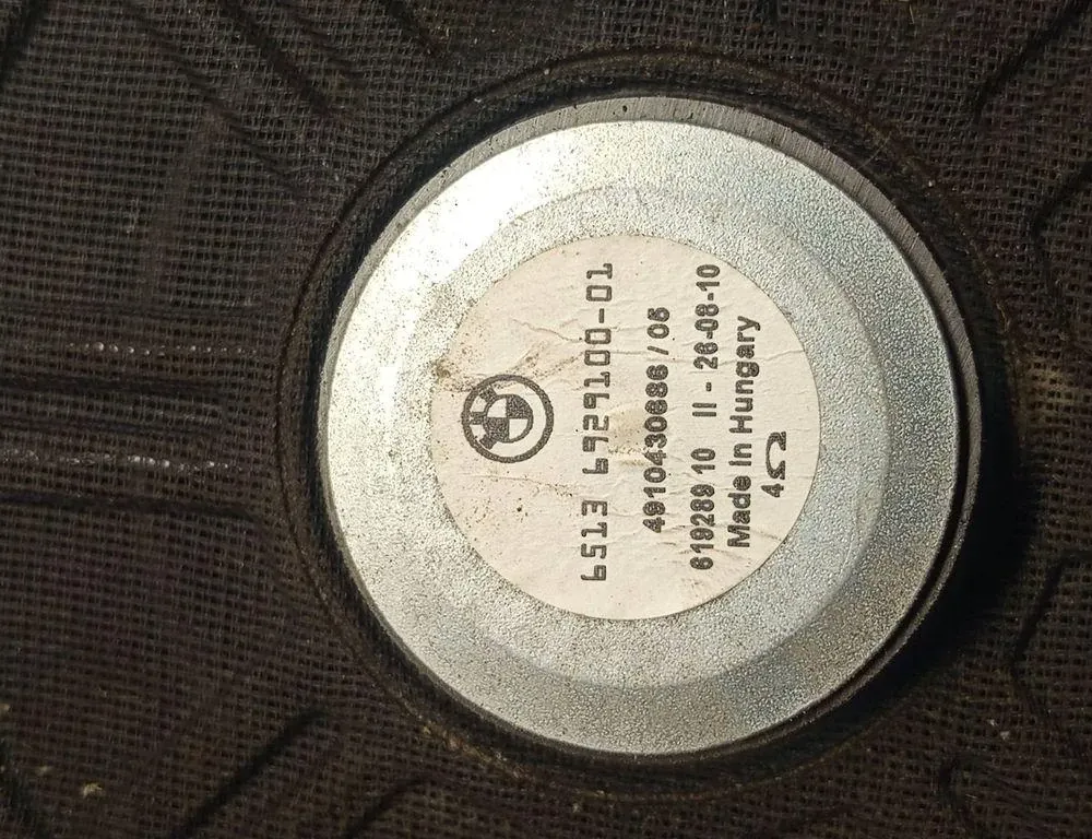 BMW 5 Series E60/E61 (2003-2010) Subwoofer 1426591,65136929100 33763164