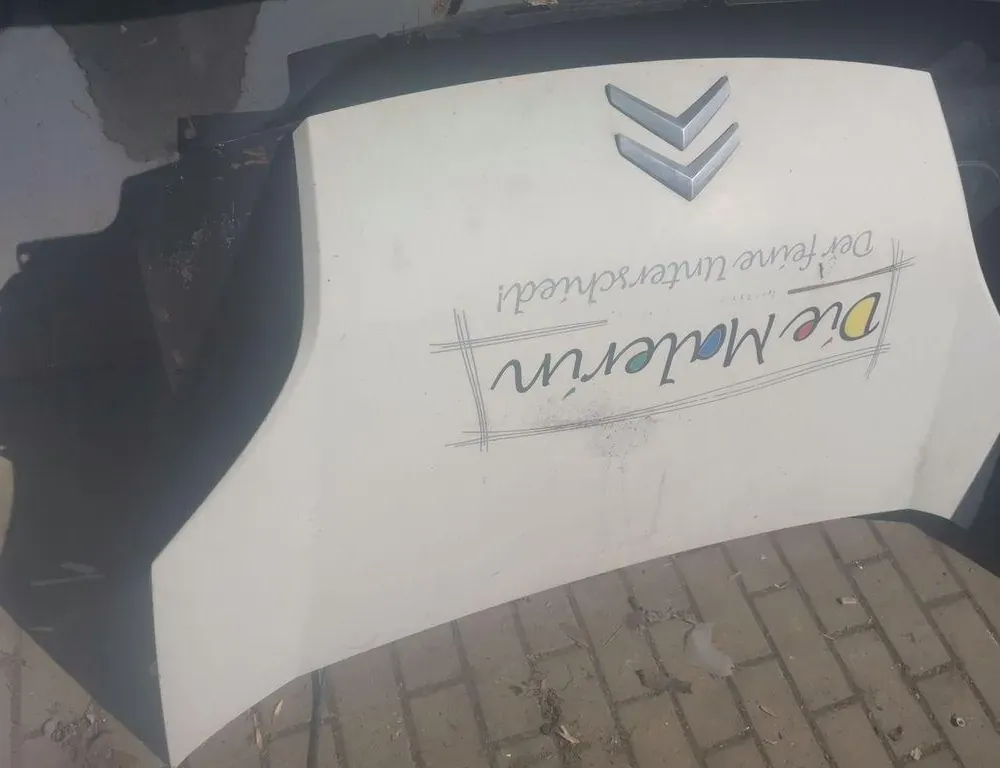 CITROËN Nemo 1 generation (2008-2015) Καπός 33868948