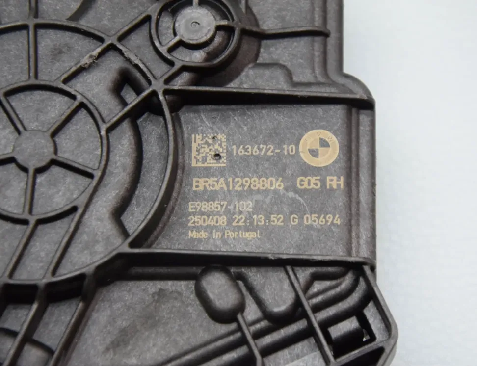 BMW X5 G05/G18 (2018-2024) Κλείδωμα πορτ-μπαγκάζ 7475462 32240918