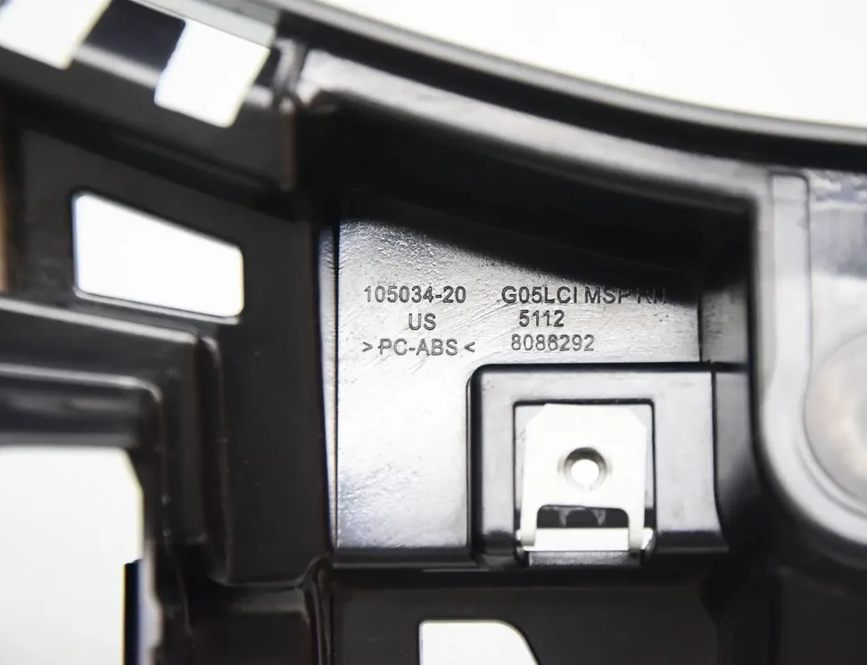 BMW X5 G05/G18 (2018-2024) Πίσω Δεξιά Βραχίονας Προφυλακτήρα 8086292 33359945