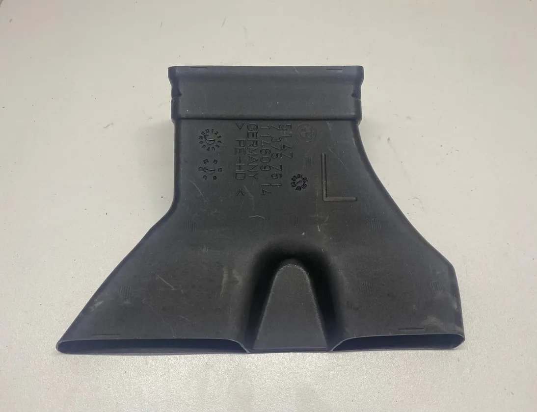 BMW M5 F90 (2017-2024) Άλλα εξαρτήματα εσωτερικού χώρου 7375761 13333877