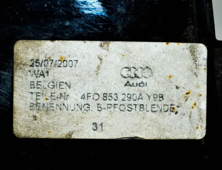 AUDI A6 C6/4F (2004-2011) Άλλα μέρη του σώματος 4F0853290A 2719617