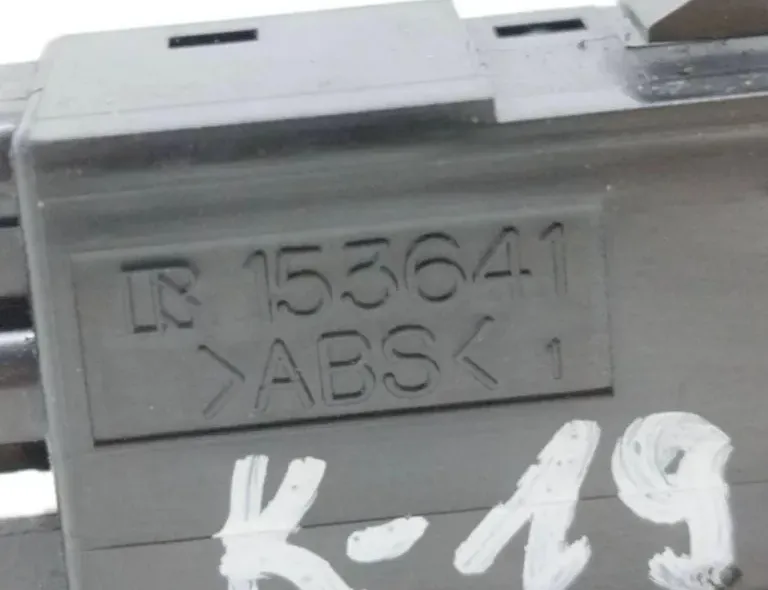 TOYOTA Prius 2 generation (XW20) (2003-2011) Διακόπτες 153641 33512008