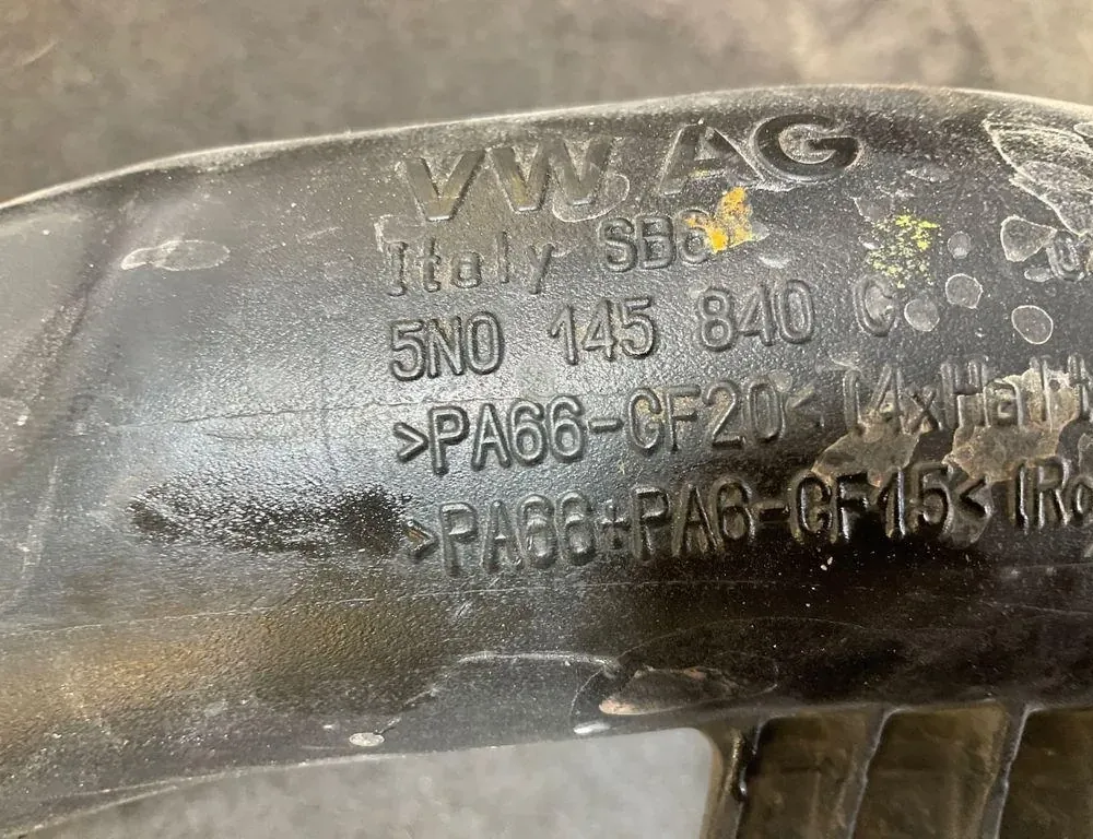 SKODA Octavia 2 generation (2004-2013) Σωλήνας σωλήνα Intercooler 5N0145840 33805671