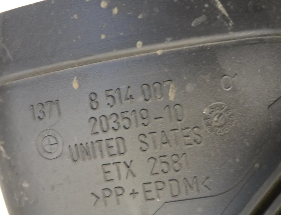 BMW X5 F15 (2013-2018) Σωλήνας εισαγωγής αέρα 8514007 10697799