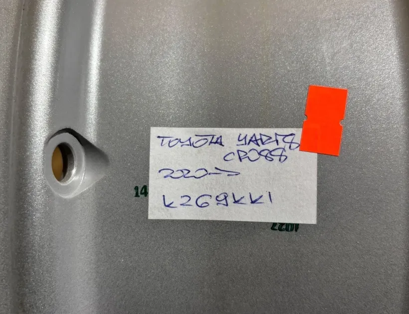 TOYOTA Yaris 4 generation (2020-2023) Ρόδα 426110DK50 29473473