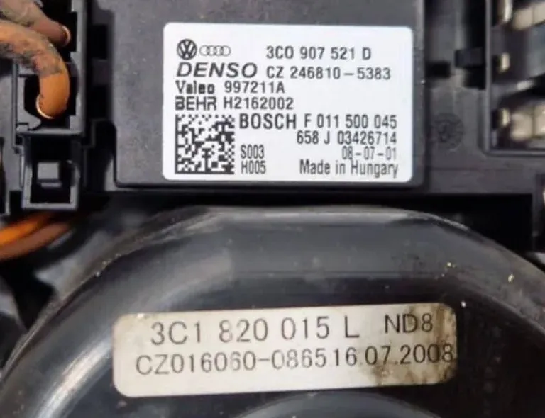 VOLKSWAGEN Passat B6 (2005-2010) Θερμοσίφωνας εσωτερικού χώρου 3C1820015L,3C0907521D,2468105383,997211A 34680095