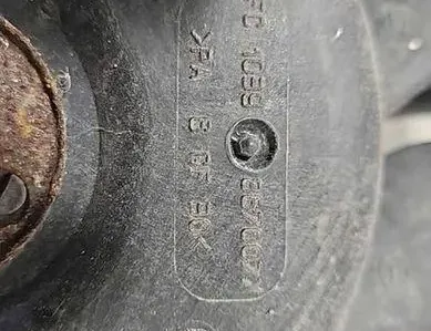 AUDI A6 C6/4F (2004-2011) Ραδιατόρας ανεμιστήρα ψύξης κινητήρα 874770E,FS1457,4F0121003E 34679208