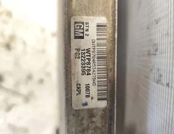 OPEL Zafira B (2005-2010) Ραδιατόρας μεταξοκλαδίσματος 13223395 31480707