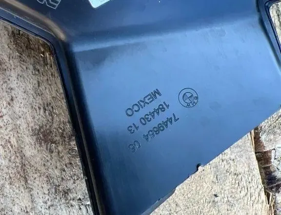 BMW 3 Series G20/G21/G28 (2018-2024) Σωλήνας εισαγωγής αέρα 7449654,18443013 35047145