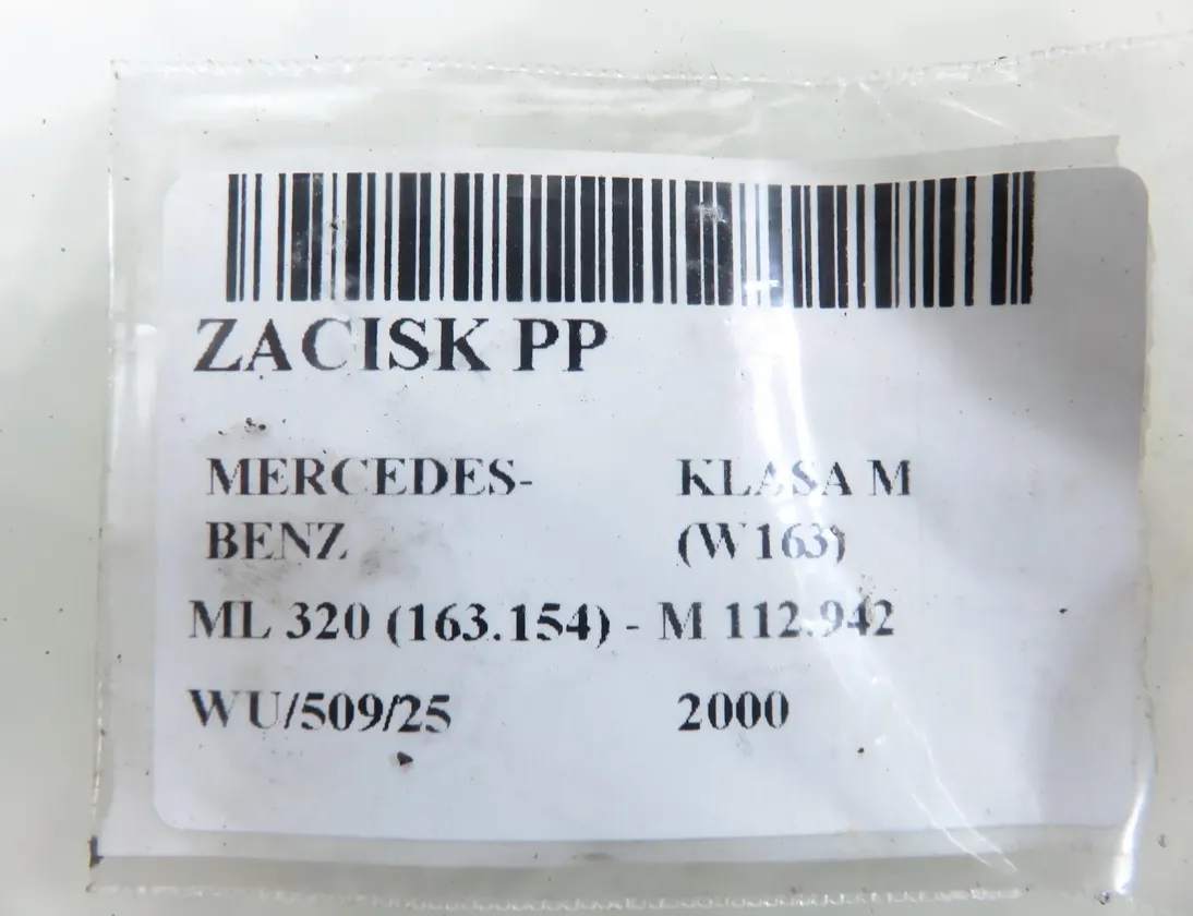 MERCEDES-BENZ M-Class W163 (1997-2005) Μπροστινή δεξιά δαγκάνα φρένου 33033373