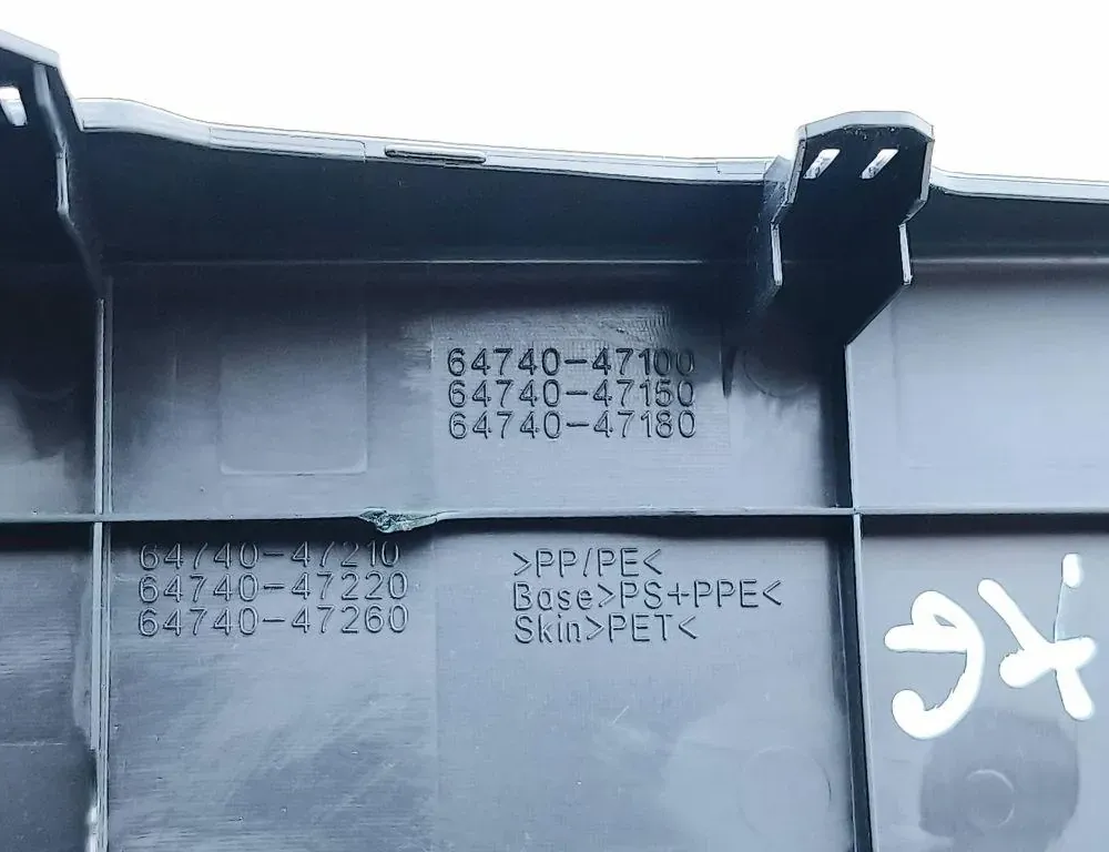 TOYOTA Prius 4 generation (XW50) (2015-2023) Επένδυση κορμού στην αριστερή πλευρά 6474047100 34959236