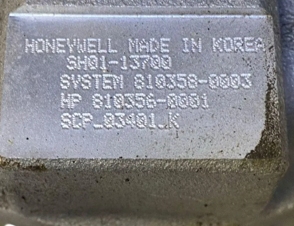 MAZDA 6 GJ (2012-2024) Τουρμπίνα SH0113700 34509175