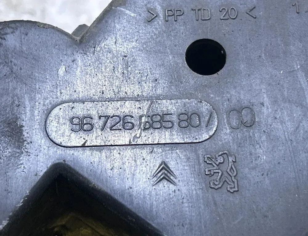 PEUGEOT 3008 1 generation (2010-2016) Δεξαμενή AdBlue 9672668580 35006564