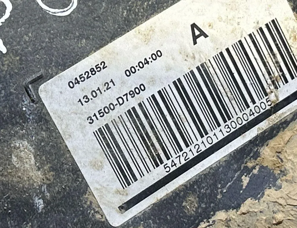 KIA Sportage 5 generation (2021-2024) Δεξαμενή AdBlue 5472121011,31500D7900,0452852 35017060