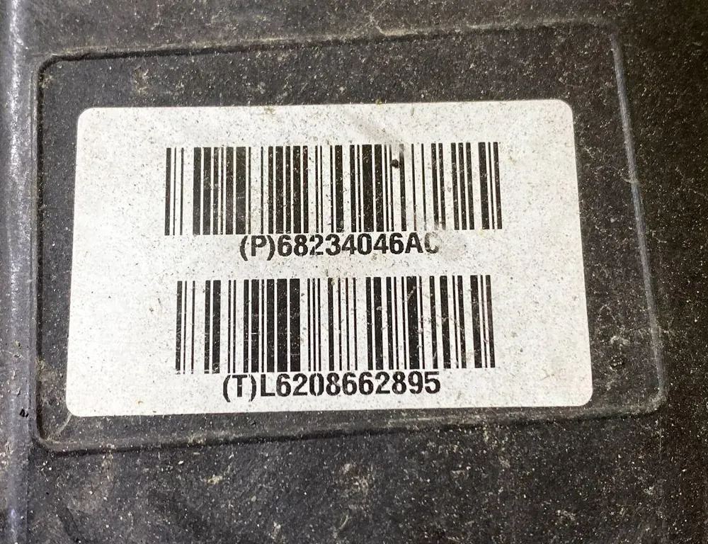 CHRYSLER Pacifica 2 generation (RU) (2016-2023) Δεξαμενή κενού 6208662895,68234046AC 35006990