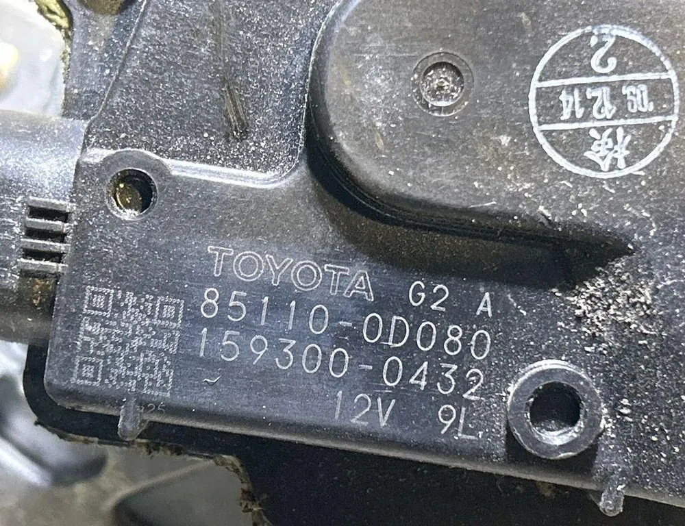 TOYOTA Yaris 2 generation (2005-2012) Μηχανισμός υαλοκαθαριστήρα μπροστινού παρμπρίζ 851100D080,1593000432 35006893
