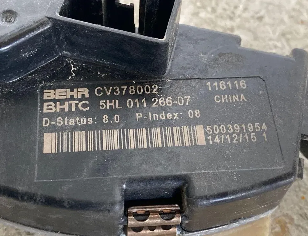 DODGE Challenger 3 generation (2008-2024) Μοτέρ ανεμιστήρα θερμαντήρα/αντίσταση ανεμιστήρα 500391954,CV378002,5HL01126607 35039477