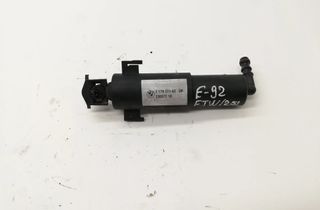 BMW 3 Series E90/E91/E92/E93 (2004-2013) Αριστερό πλυντήριο φαναριών 7179311 4262810