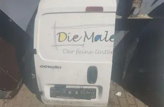 CITROËN Nemo 1 generation (2008-2015) Πίσω καπό προς χρήση 33868950