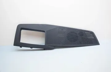 BMW 5 Series G60 (2023-2024) Ασπίδα επένδυσης πάνελ 9632759 33025974
