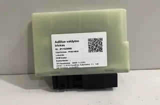 BMW 5 Series G30/G31 (2016-2023) Μονάδα ελέγχου AdBlue 9423397 17029990