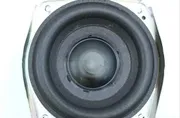 MASERATI GranTurismo 1 generation (2007-2020) Subwoofer 67071100,280869,280869001,447082 34831215