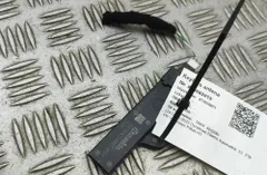 BMW X6 G06 (2019-2024) Κεραία εισόδου χωρίς κλειδί 5A1D0B1 34082015