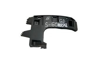 VOLVO S60 2 generation (2010-2020) Πίσω Δεξιά Βραχίονας Προφυλακτήρα 30795055 30163455