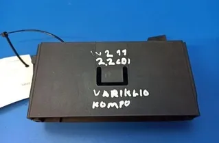 MERCEDES-BENZ E-Class W211/S211 (2002-2009) Άλλα εξαρτήματα χώρου κινητήρα 2115452140 21217705