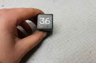 VOLKSWAGEN Passat B7 (2010-2015) Ρελέ 3A0951307,036 32526642